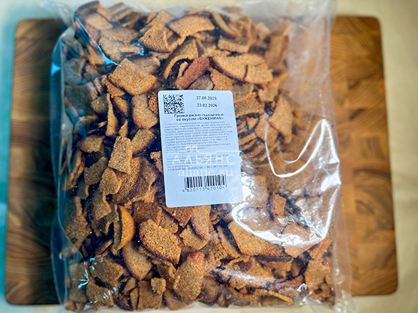 Гренки черные со вкусом буженины в Уфе