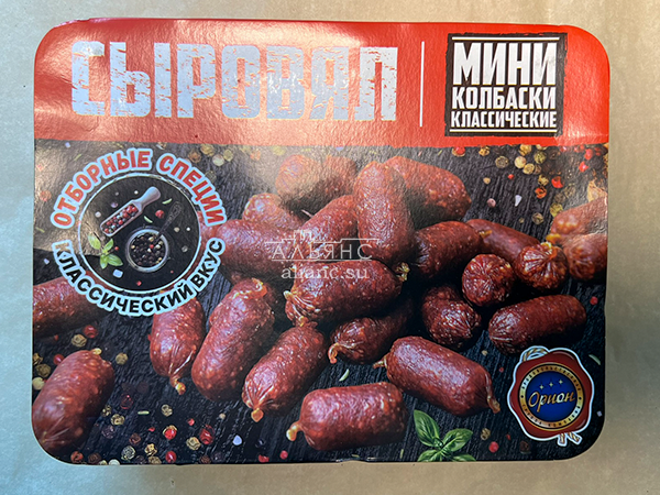 Колбаски (ВЕНГЕРСКИЕ) с/к (по 0,5кг) в Уфе