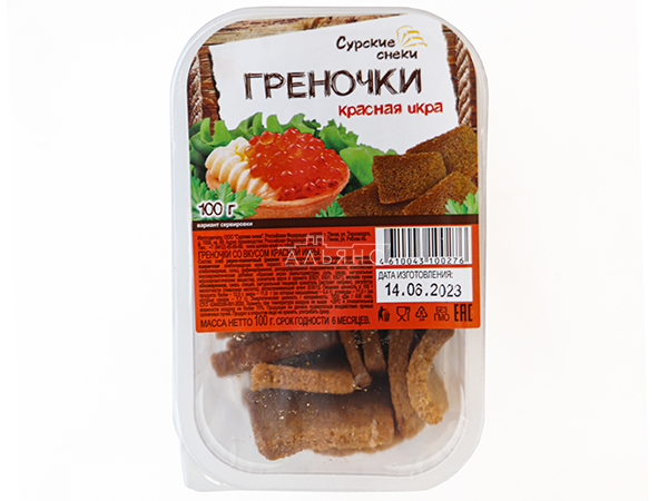 Сурские гренки со вкусом Красная икра (100 гр) в Уфе