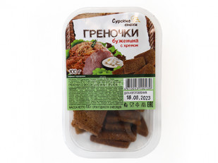Гренки черные со вкусом чеснока: Сурские гренки Буженина с хреном (100 гр)