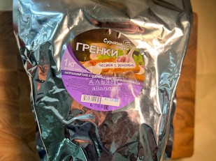 Арахис в глазури: Деревенские гренки со вкусом чеснока и зеленью (Сурские)