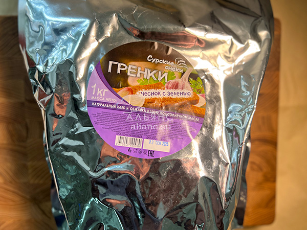 Деревенские гренки со вкусом чеснока и зеленью (Сурские) в Уфе