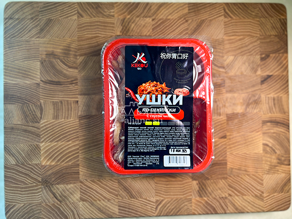 КВАНТОРГ Ушки по-пекински с соусом чили 150гр/уп в Уфе