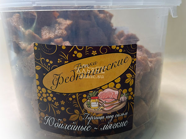 Гренки "ФЕДЮНИНСКИЕ" "Сало с горчицей" (ведро 900 гр.) в Уфе