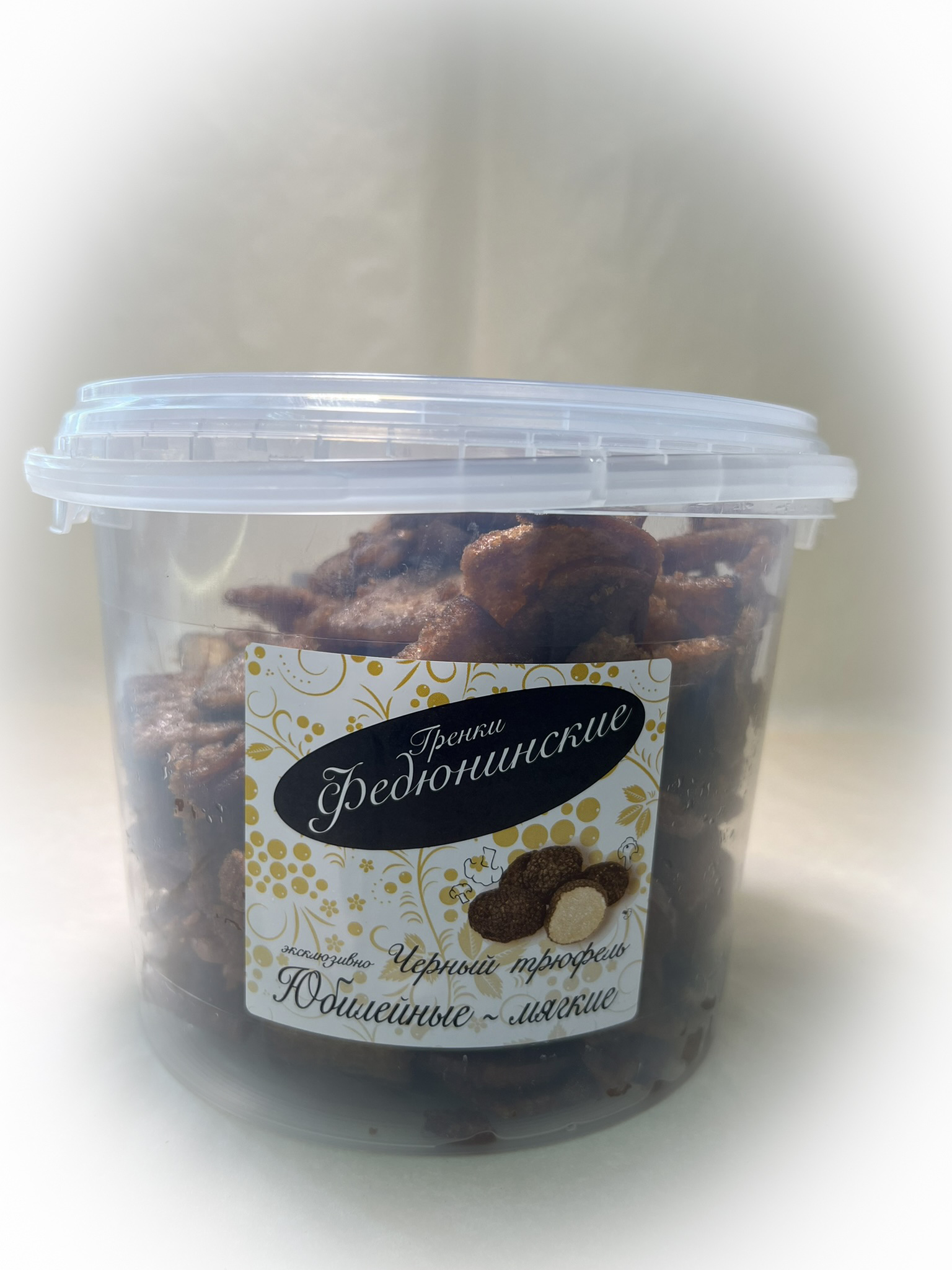 Гренки "ФЕДЮНИНСКИЕ" "Черный трюфель" (ведро 900 гр.) в Уфе