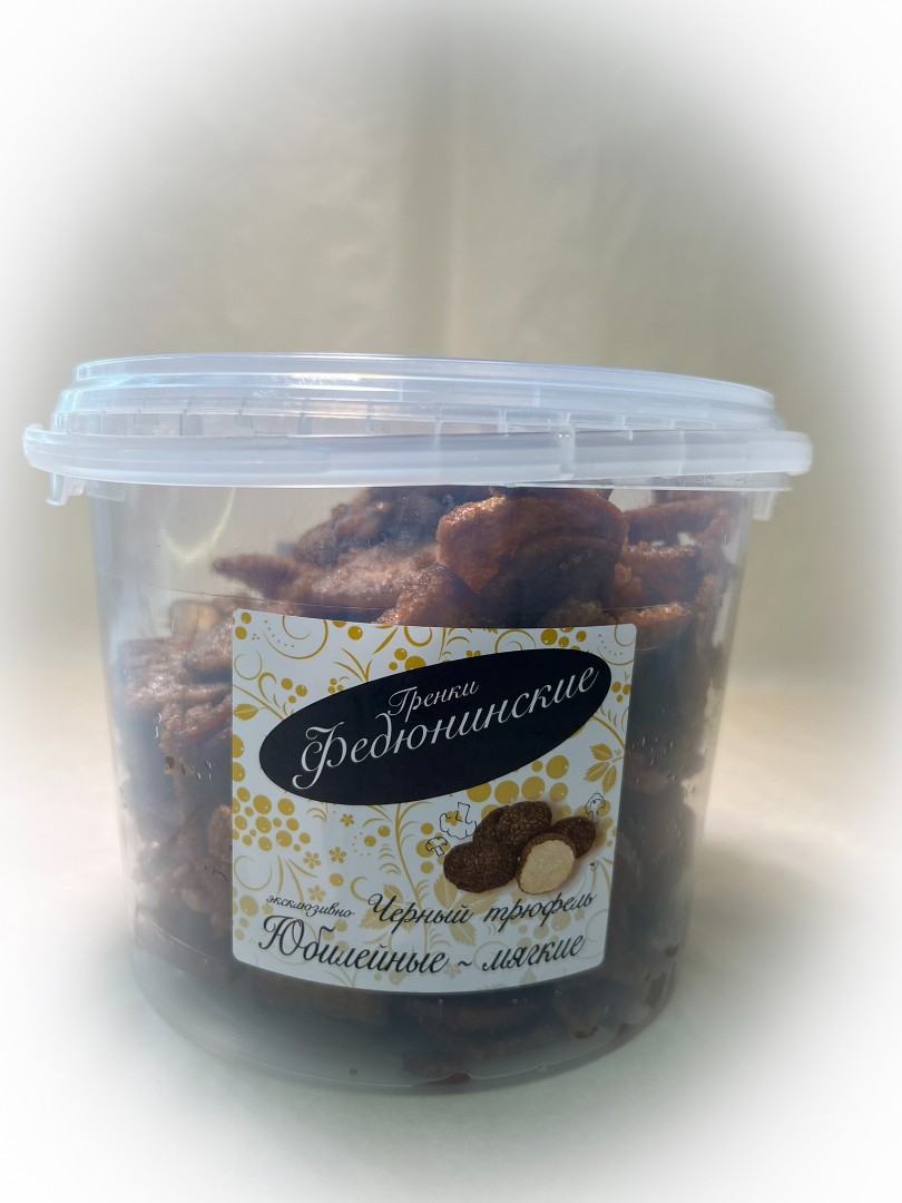 Гренки "ФЕДЮНИНСКИЕ" "Черный трюфель" (ведро 900 гр.) в Уфе