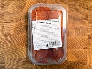 Барабулька холодного копчения: Кета (чипсы с перцем) вяленая 20 гр.