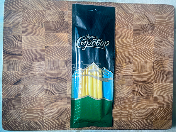 Сыр 60 гр ГОРНЫЙ СЫРОВАР (Балыковый копчёный) в Уфе