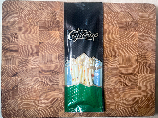 Сыр 60 гр ГОРНЫЙ СЫРОВАР (Балыковый с паприкой) в Уфе