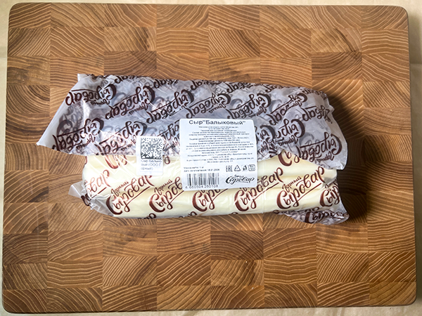 Сыр 1 кг ГОРНЫЙ СЫРОВАР (Балыковый) в Уфе