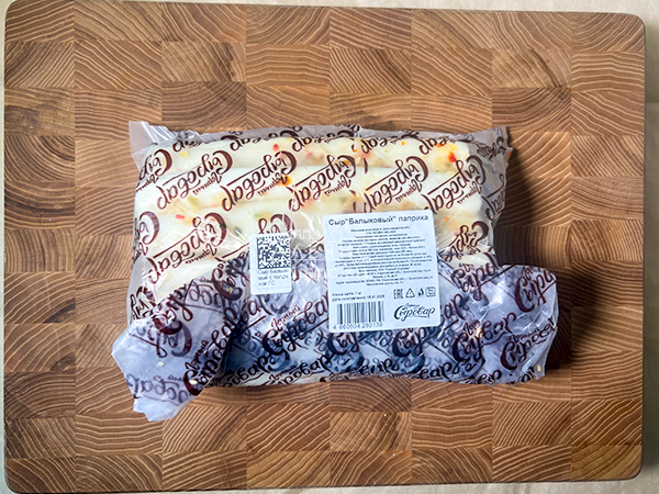 Сыр 1 кг ГОРНЫЙ СЫРОВАР (Балыковый паприка) в Уфе