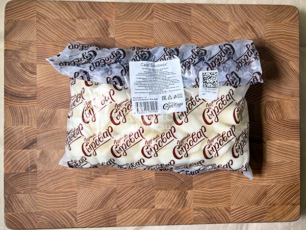 Сыр 1 кг ГОРНЫЙ СЫРОВАР (Бочонок) в Уфе