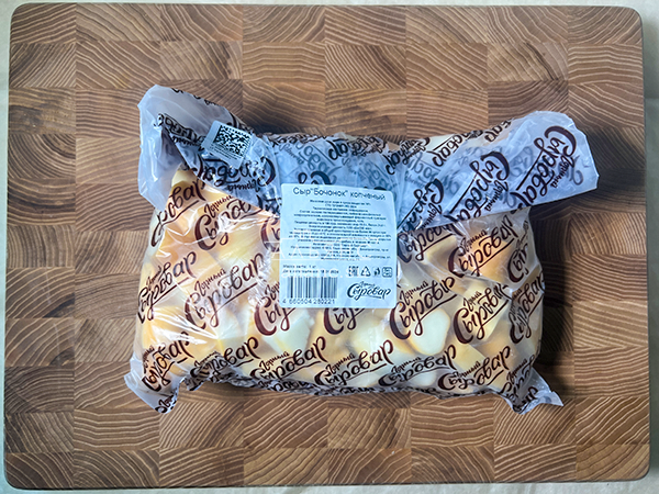 Сыр 1 кг ГОРНЫЙ СЫРОВАР (Бочонок копчёный) в Уфе