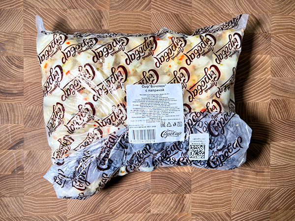 Сыр ГОРНЫЙ СЫРОВАР (Бочонок с паприкой) в Уфе