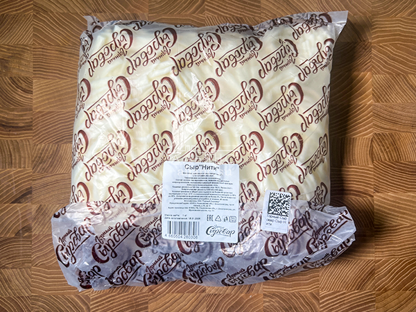 Сыр 1 кг ГОРНЫЙ СЫРОВАР (Нити) в Уфе