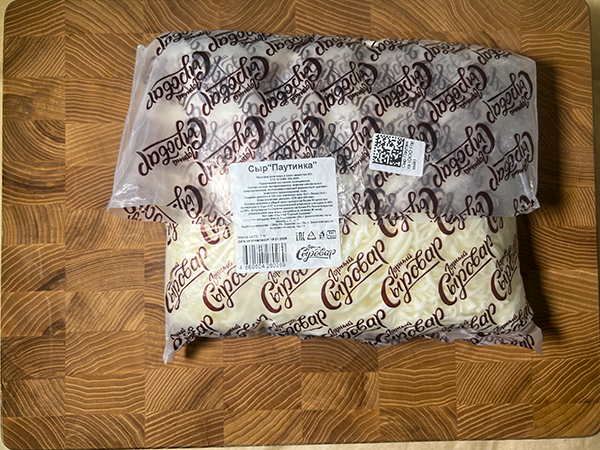 Сыр 1 кг ГОРНЫЙ СЫРОВАР (Паутинка) в Уфе