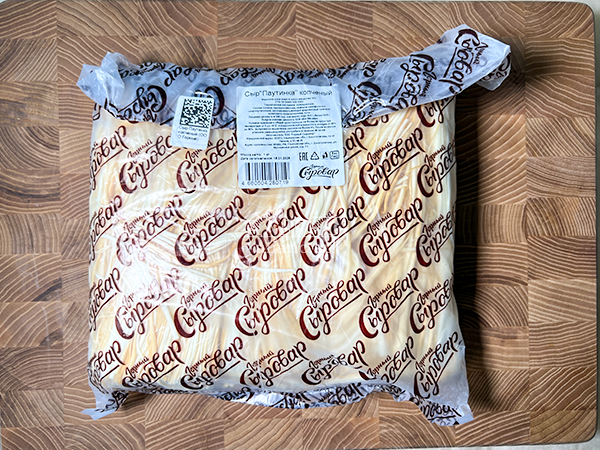 Сыр 1 кг ГОРНЫЙ СЫРОВАР (Паутинка копчёная) в Уфе