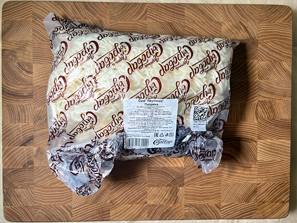 Сыр 1 кг ГОРНЫЙ СЫРОВАР (Паутинка с паприкой) в Уфе