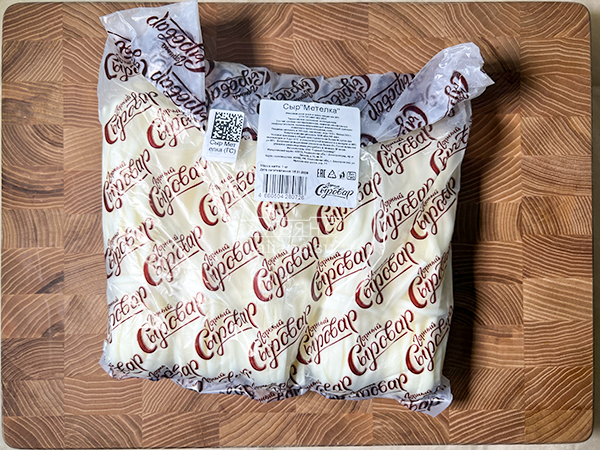 Сыр ГОРНЫЙ СЫРОВАР (Метёлка) в Уфе