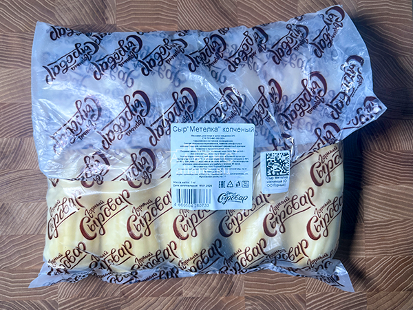 Сыр 1 кг ГОРНЫЙ СЫРОВАР (Метёлка копчёная) в Уфе