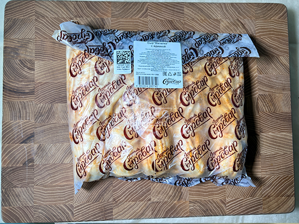 Сыр 1 кг ГОРНЫЙ СЫРОВАР (Метёлка аджика) в Уфе