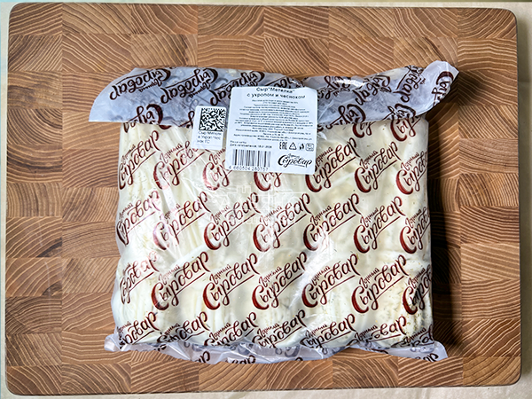 Сыр 1 кг ГОРНЫЙ СЫРОВАР (Метёлка с укропом и чесноком) в Уфе