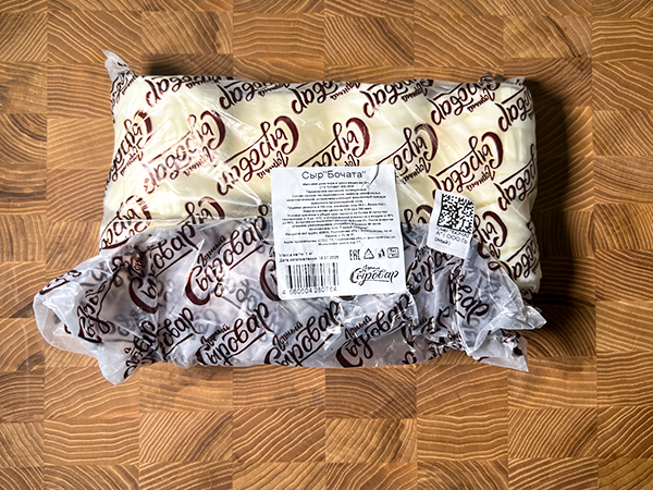 Сыр 1 кг ГОРНЫЙ СЫРОВАР (Бочата) в Уфе