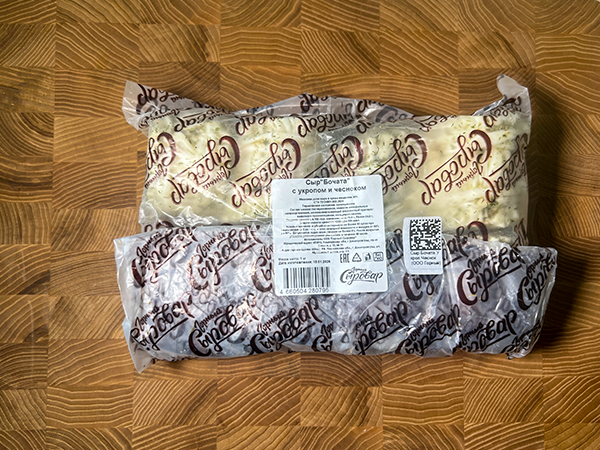 Сыр 1 кг ГОРНЫЙ СЫРОВАР (Бочата с укропом и чесноком) в Уфе